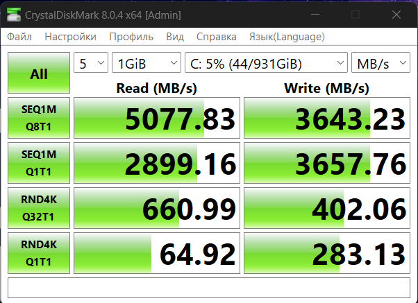 Maibenben P527 — производительный ноутбук с Intel Core и Intel Arc